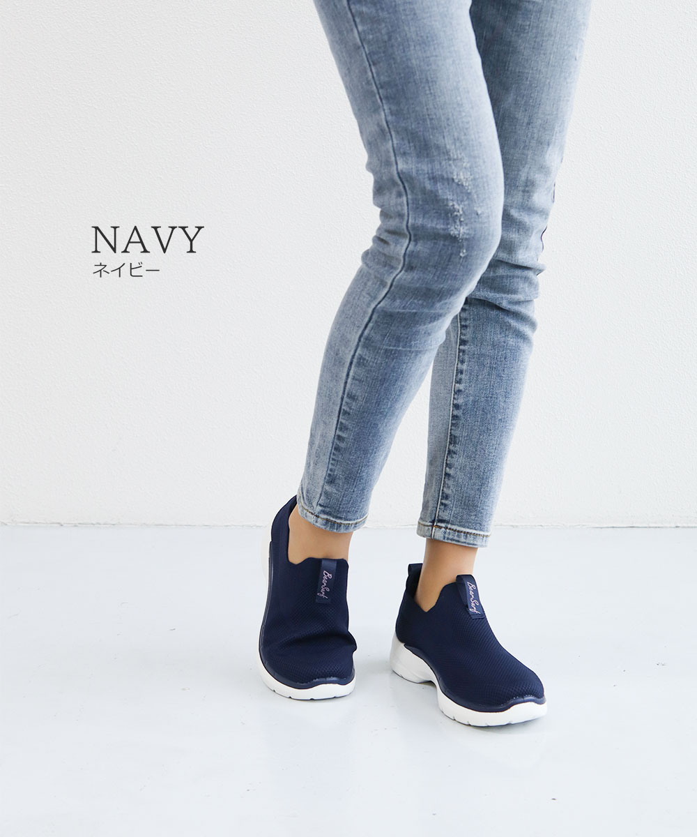 スリッポン レディース スニーカー 歩きやすい ジュニア 黒 ネイビー