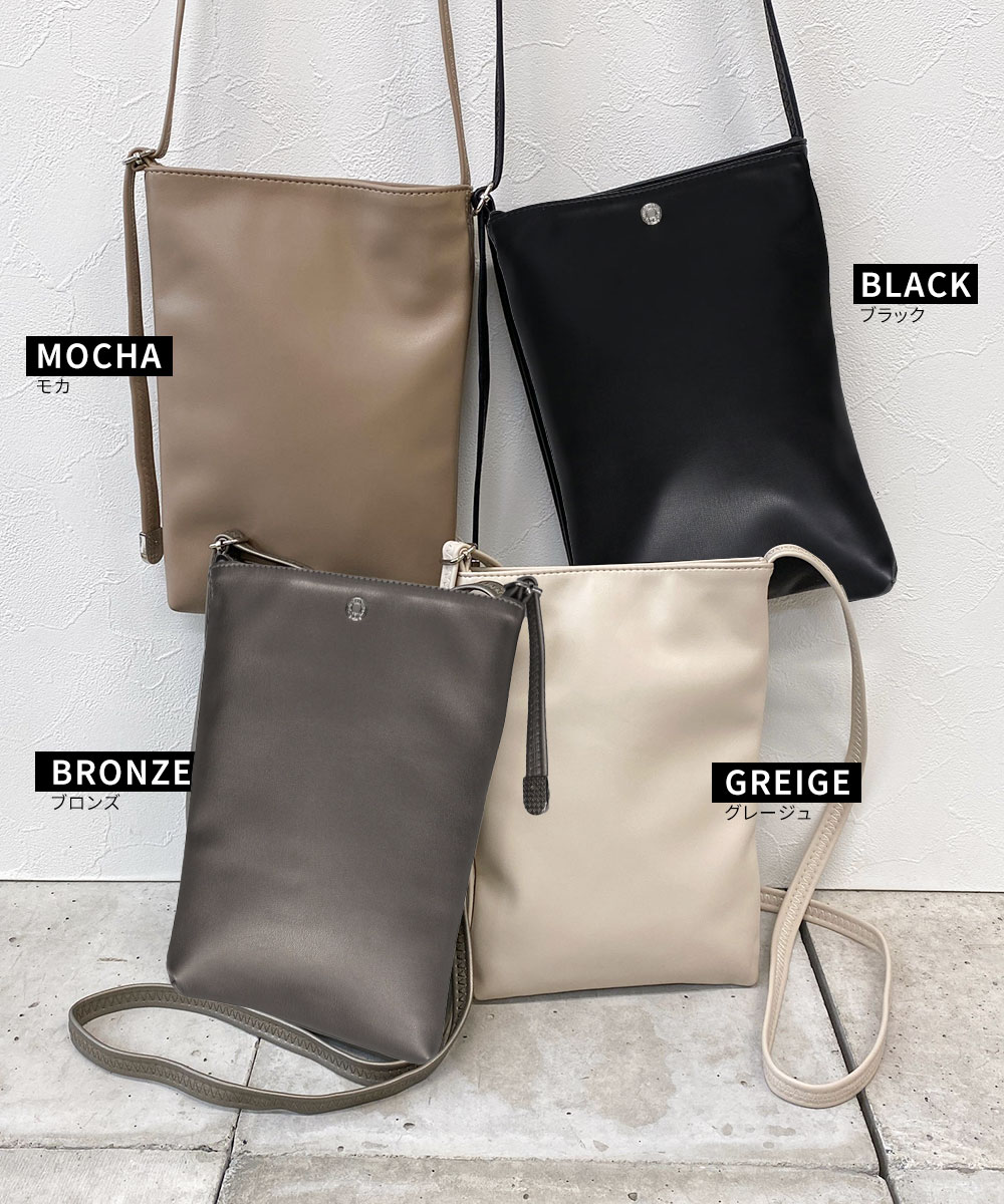 スマホ ショルダー バッグ ポーチ レディース ポシェット ミニマ