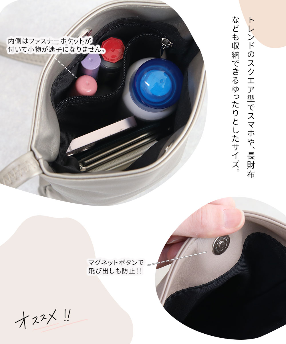 スマホ ショルダー バッグ ポーチ レディース ポシェット ミニマリスト