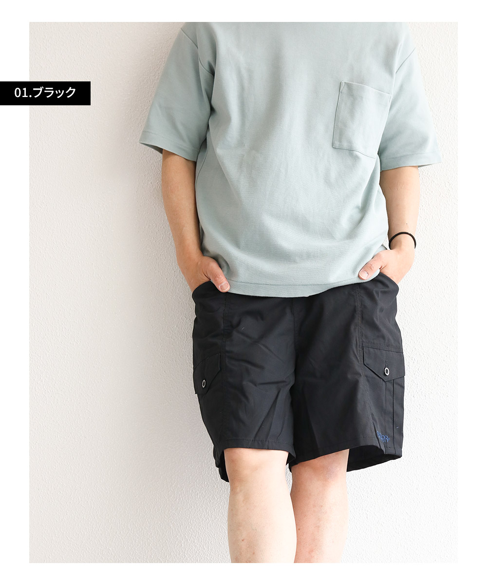 ショートパンツ メンズ 接触冷感 速乾 短パン ハーフパンツ ギアカーゴ