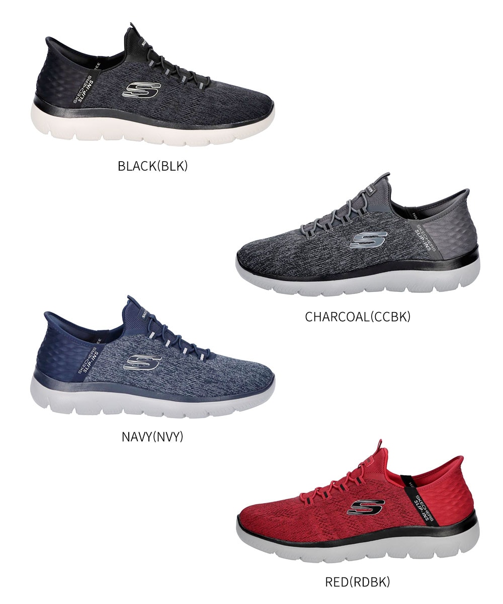 スケッチャーズ 靴 スニーカーメンズ ハンズフリー スリッポン