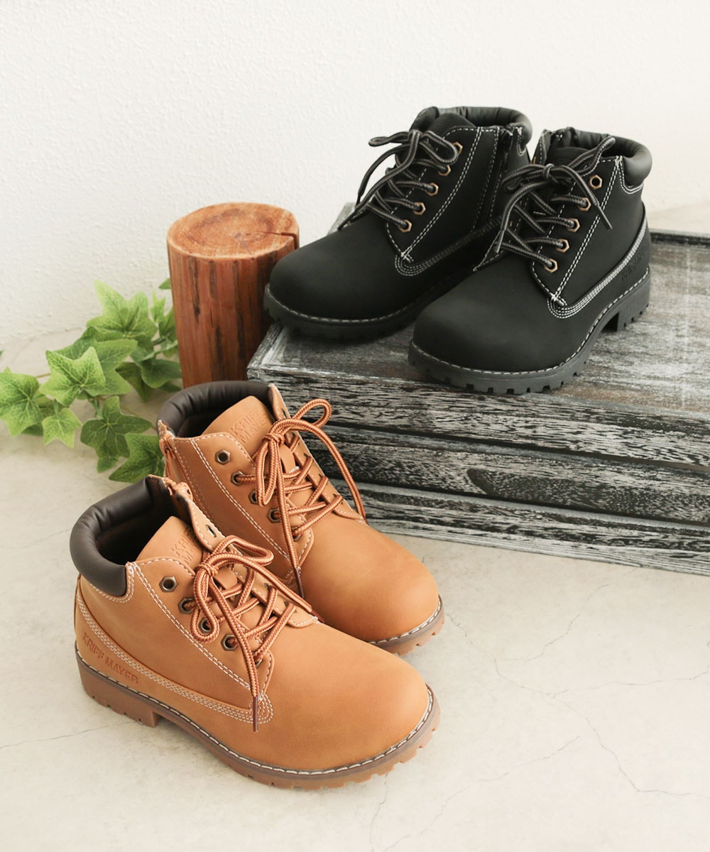 クリフメイヤー ワークブーツ キッズ 男の子 女の子 防水 防滑 子供 靴