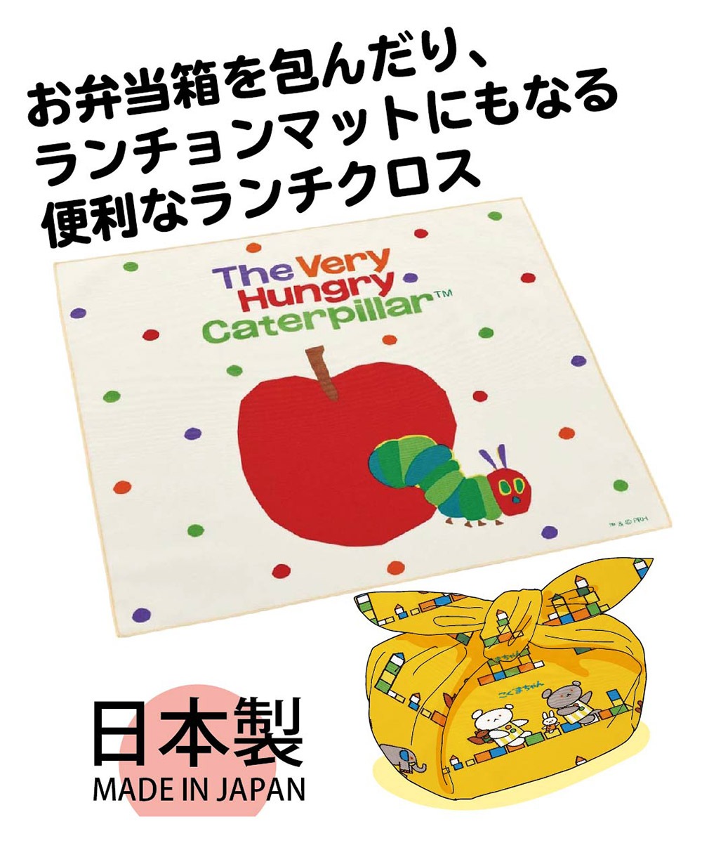 ランチクロス クロス キャラクター ランチョンマット お弁当包み 女子