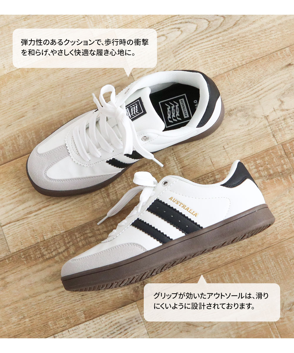 nev スニーカー レディース おしゃれ ブランド 軽量 レディース
