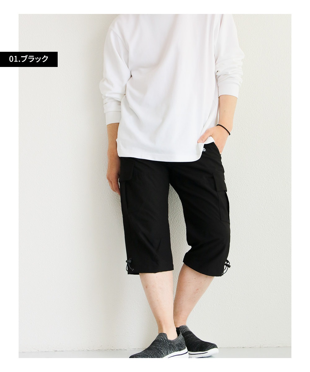 アウトドアプロダクツ カーゴパンツ メンズ 7分丈 ショートパンツ