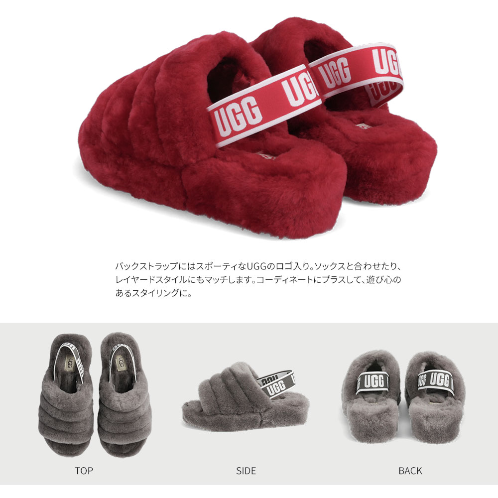 アグ サンダル ムートン フラッフ イヤー スライド レディース