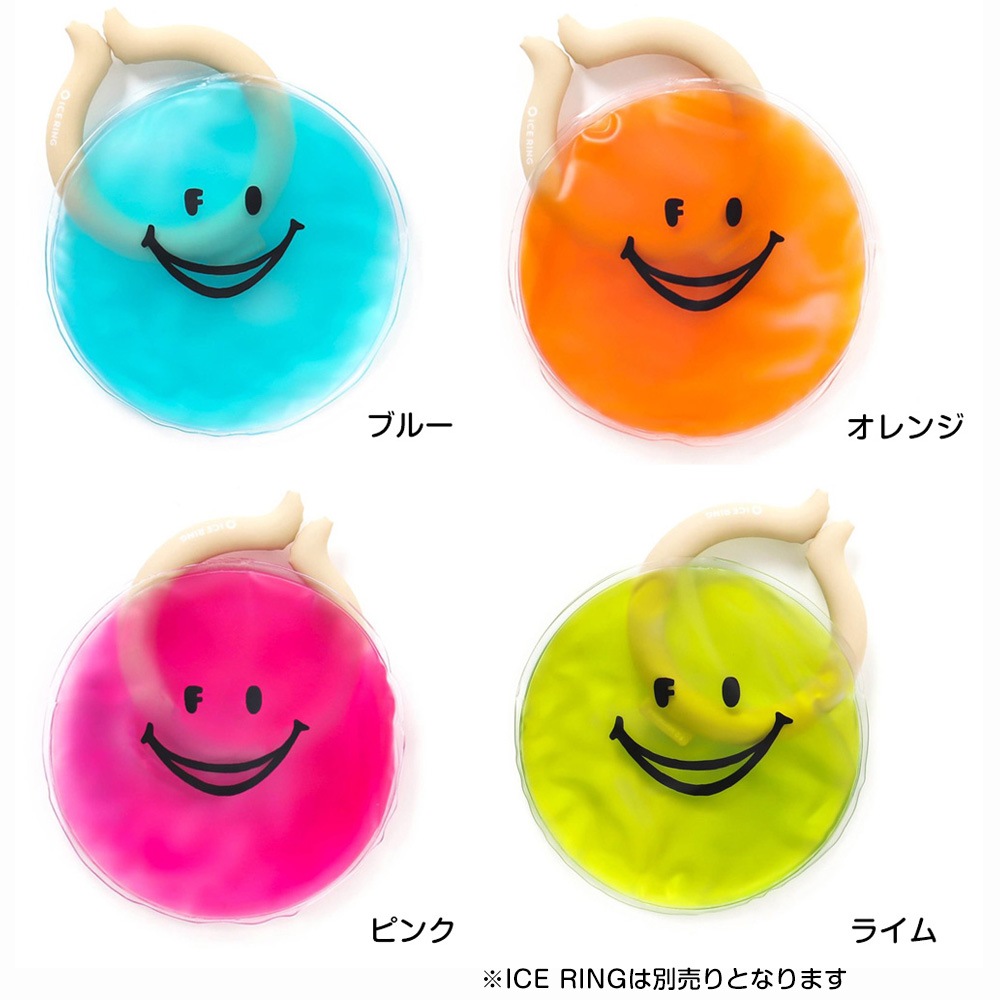 アイスリング ケース S/M 1P ひんやり 保冷ポーチ 小さめ 保冷 ケース