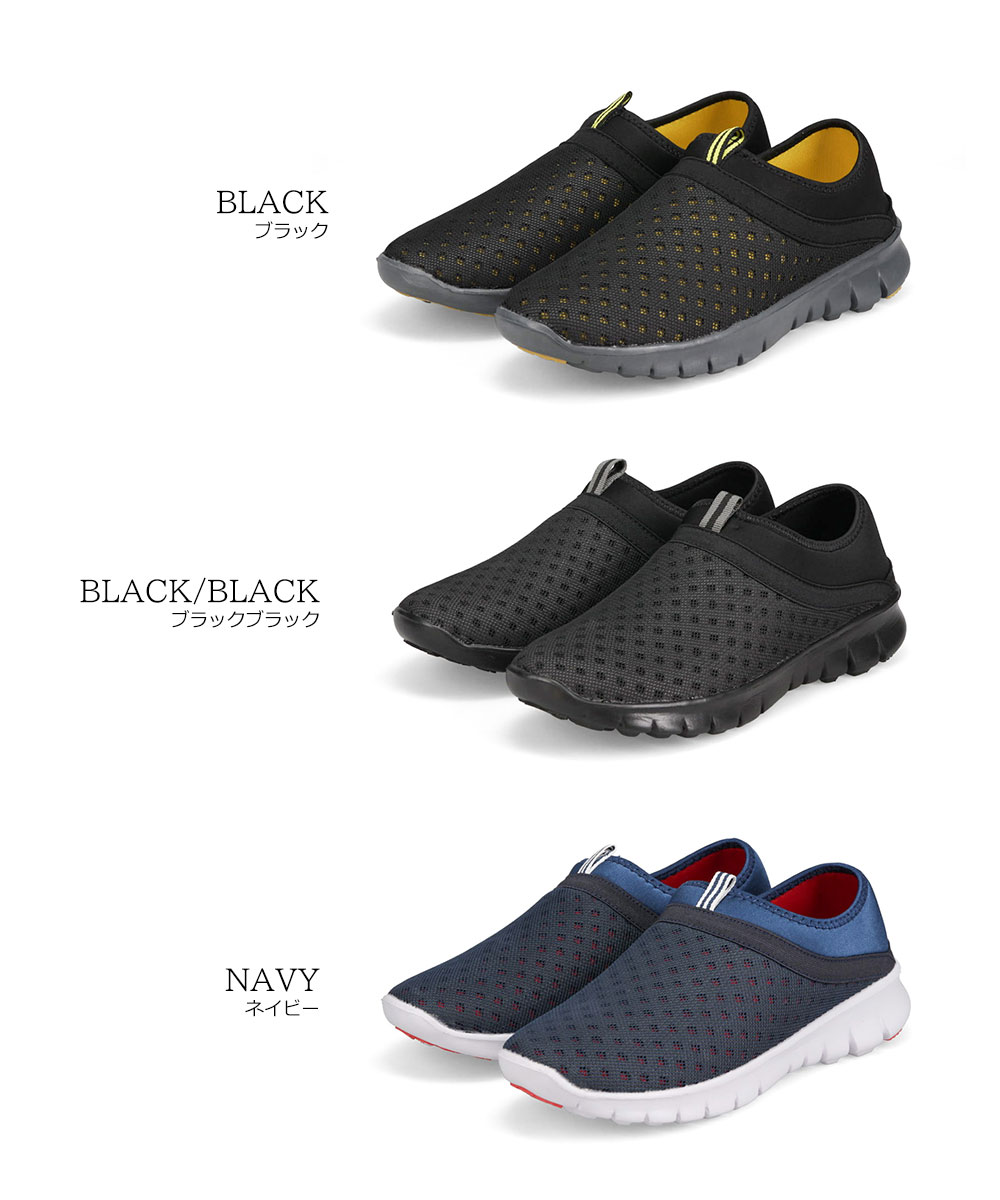 ディージェイ ホンダ メンズ スリッポン スニーカー ローカット メンズ