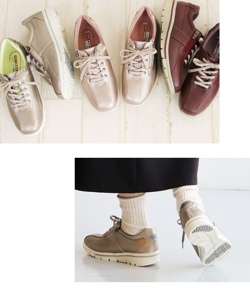 値下げしました☆レディースシューズ New Balance ニューバランス 413 v2 レディーススニーカー