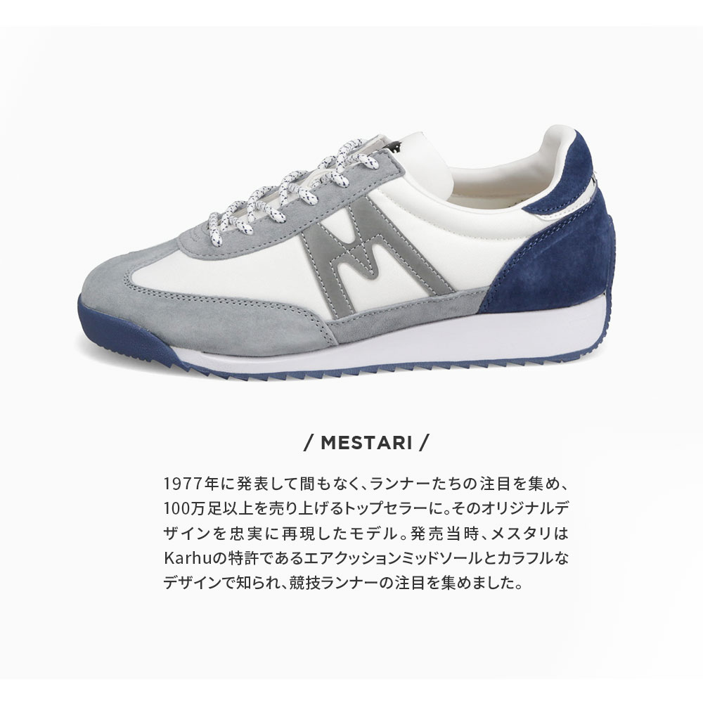 カルフ スニーカー レディース メンズ メスタリ ローカット 運動靴