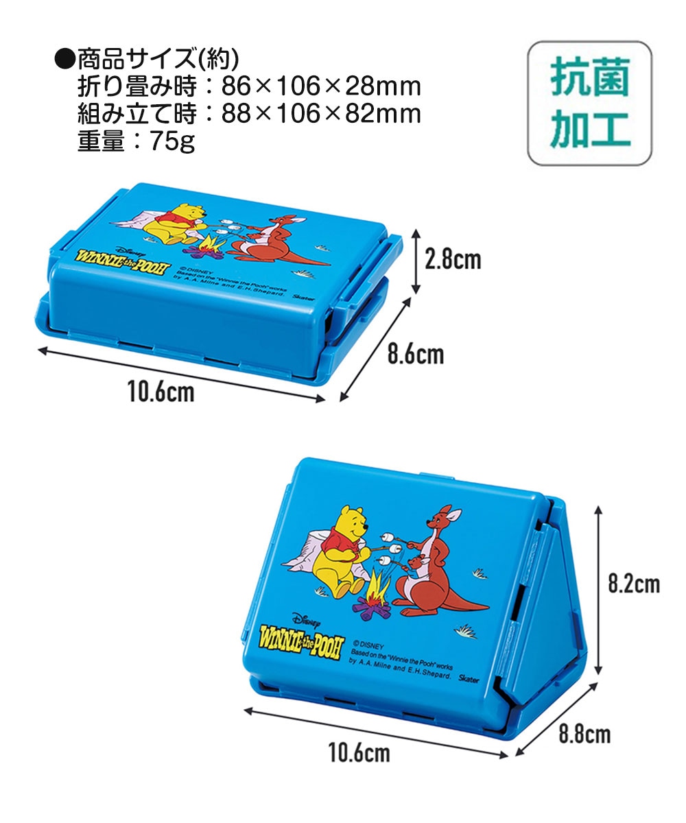 おにぎりケース 折りたたみ 抗菌 おにぎり入れ 食洗機対応 電子レンジ