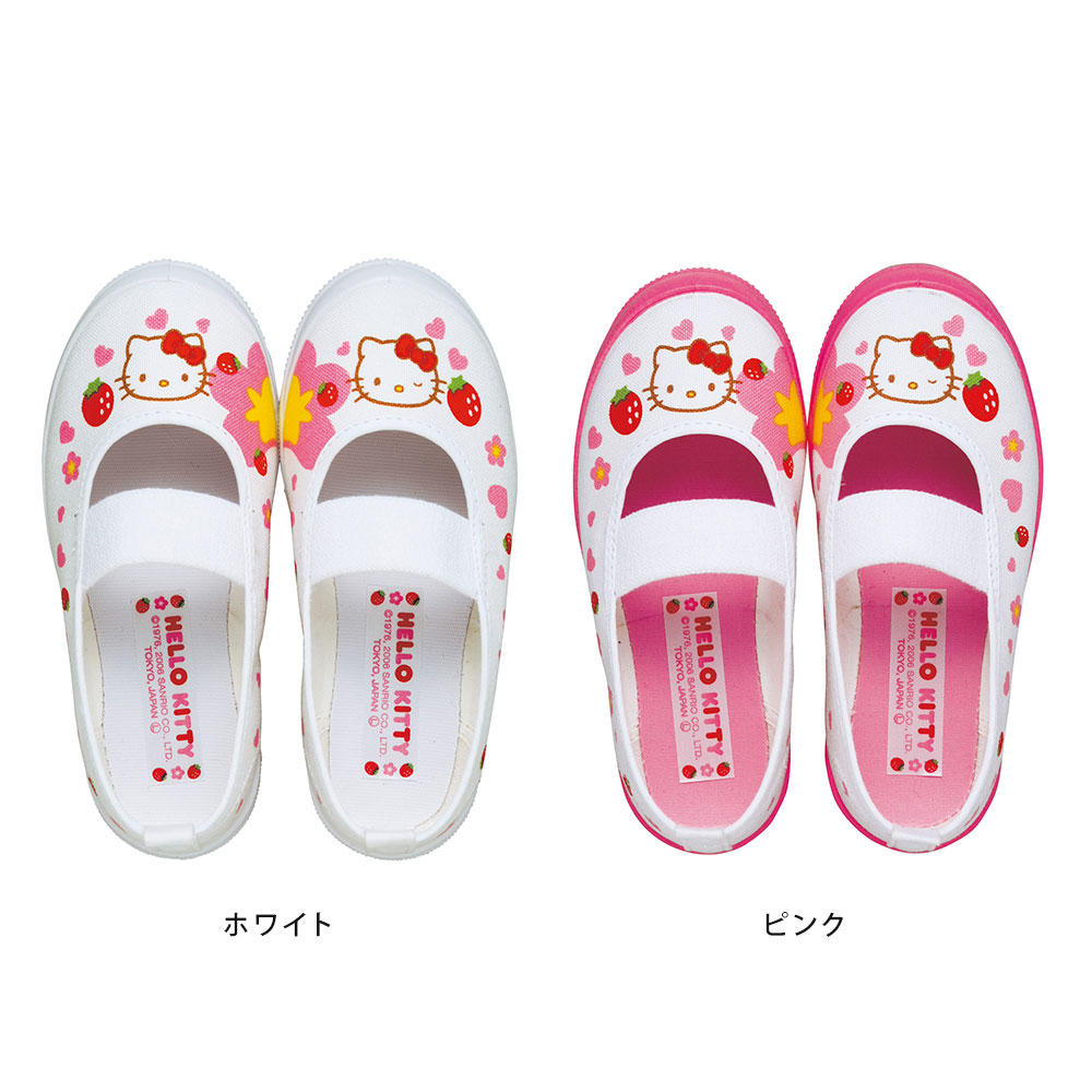 アディダスオリジナル ハローキティ サンダル23.5 adidas STAN SMITH W