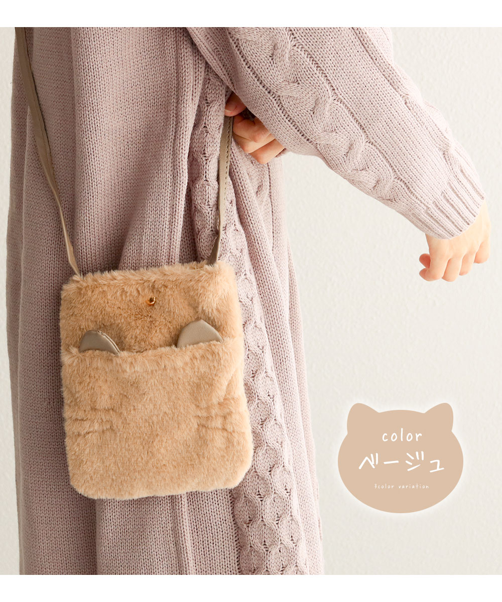 ショルダーバッグ 大人 かわいい スマホポーチ レディース 猫耳付き