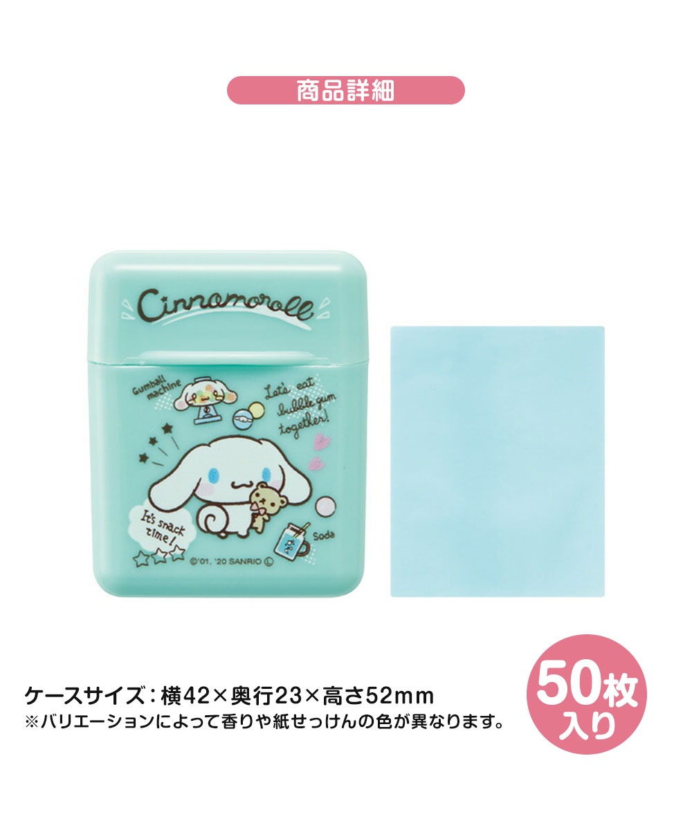 あせとせっけん　リリアドロップ　せっけん　プレゼント当選品 SAPO×Atelier Oar コーヒー石鹸 80g 3個 手作り石鹸 石鹸 ソープ