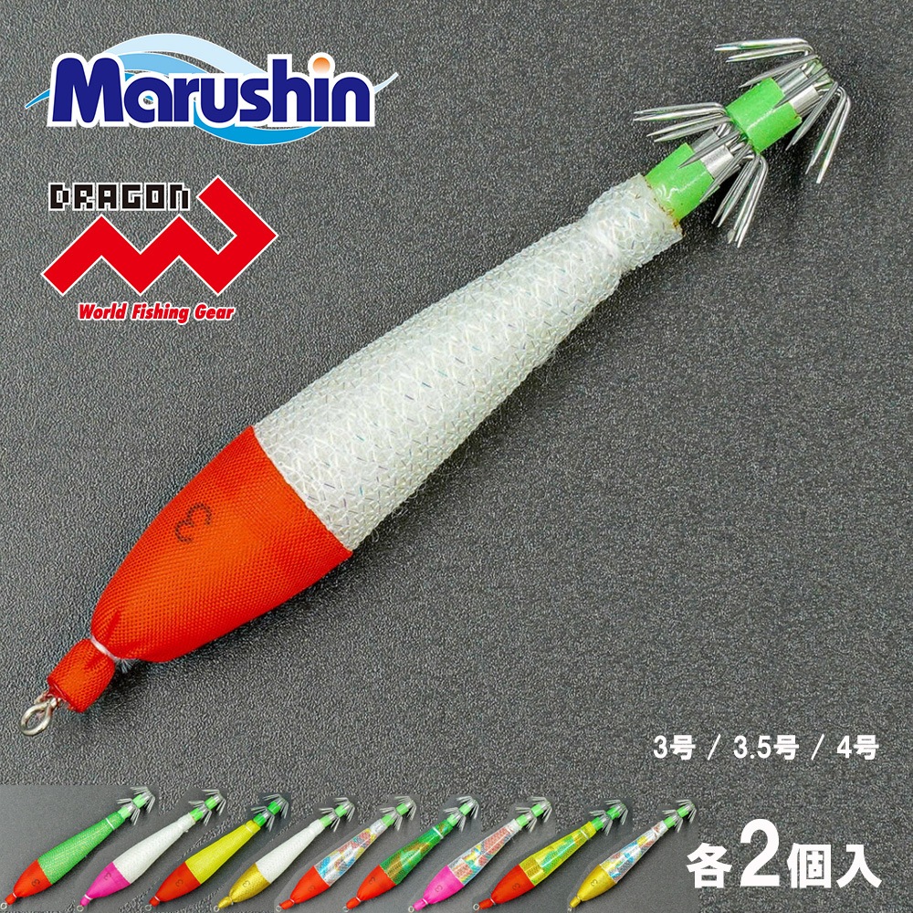 マルイカスッテ42本ケース付 マルイカスッテケースの一番外側は?! | 宮澤幸則