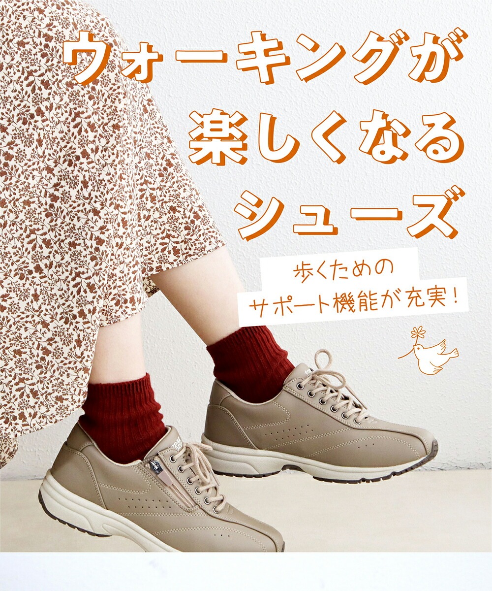 レディース　トップス　2点　新品　フォロー割-200円まとめ割-400円 S-3Lサイズ》サイドパール調ボタンボクシートップス【洗濯機洗い
