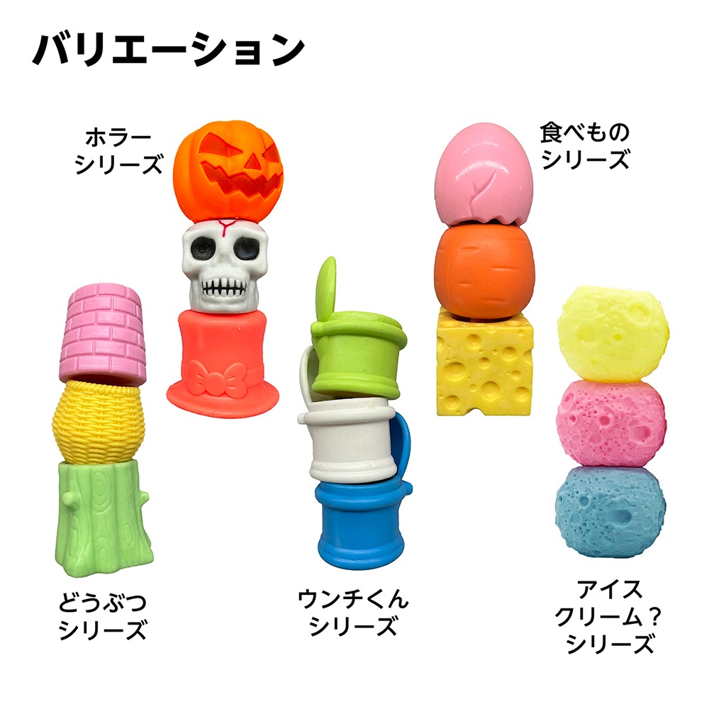 10_000000007870.jpg?1689842018