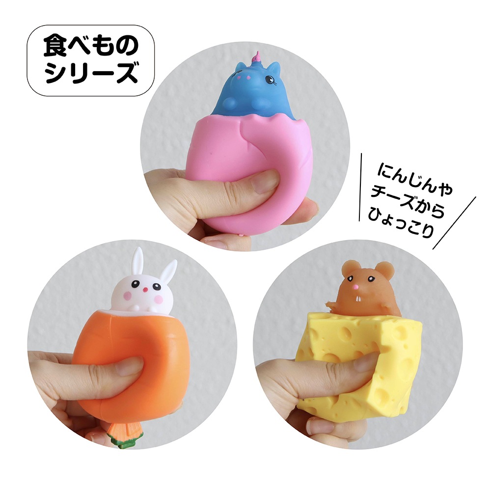 6_000000007870.jpg?1689842018