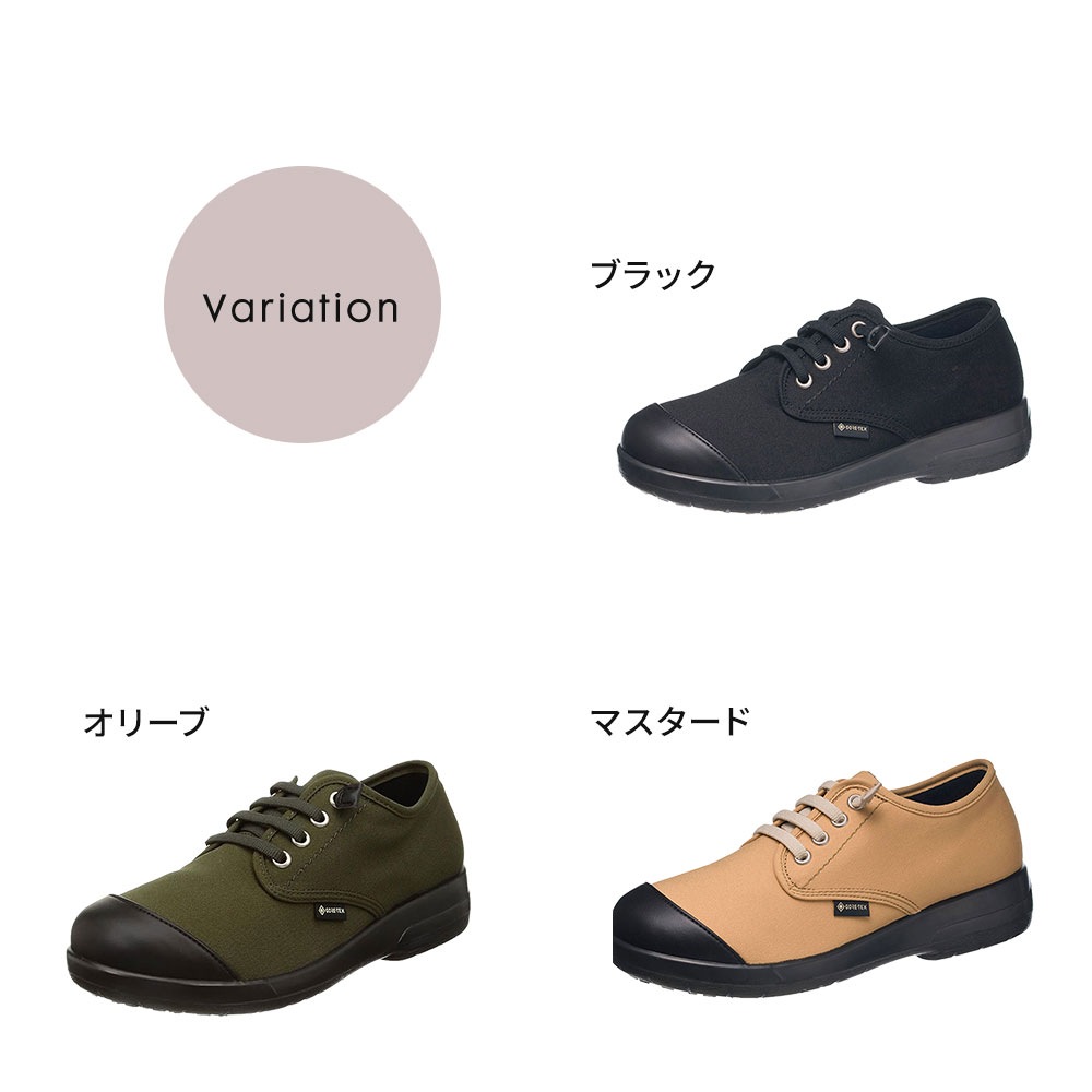日本未入荷☆Lento/全3色/OTHER TEMPO レインシューズ スニーカー レディース 防水 防滑 幅広 3E