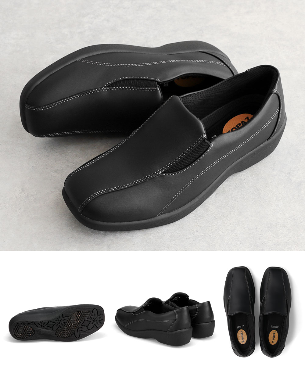 【新品未使用品】strober コンフォート シューズパテントレザー黒　22.5 ストロバー STROBER メンズ コンフォートシューズ 26cm ブラック