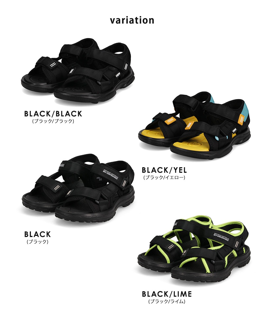 YELLO ブラック サンダル Sサイズ ネブ サンダル キッズ 男の子 スポーツ 軽量 子供 靴 ストラップ 水陸