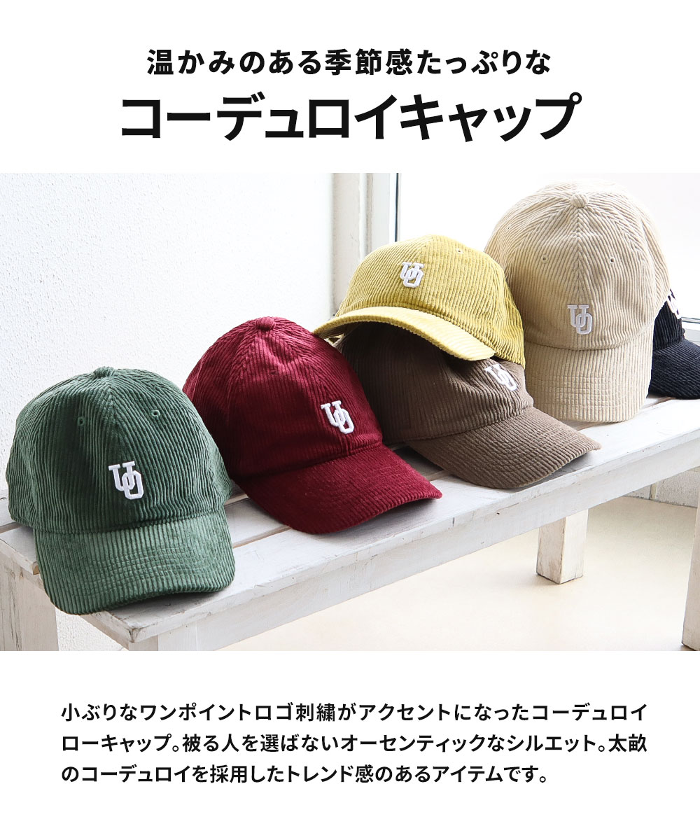 ユニバーサルオーバーオール UNIVERSAL OVERALL 帽子 レディース 冬