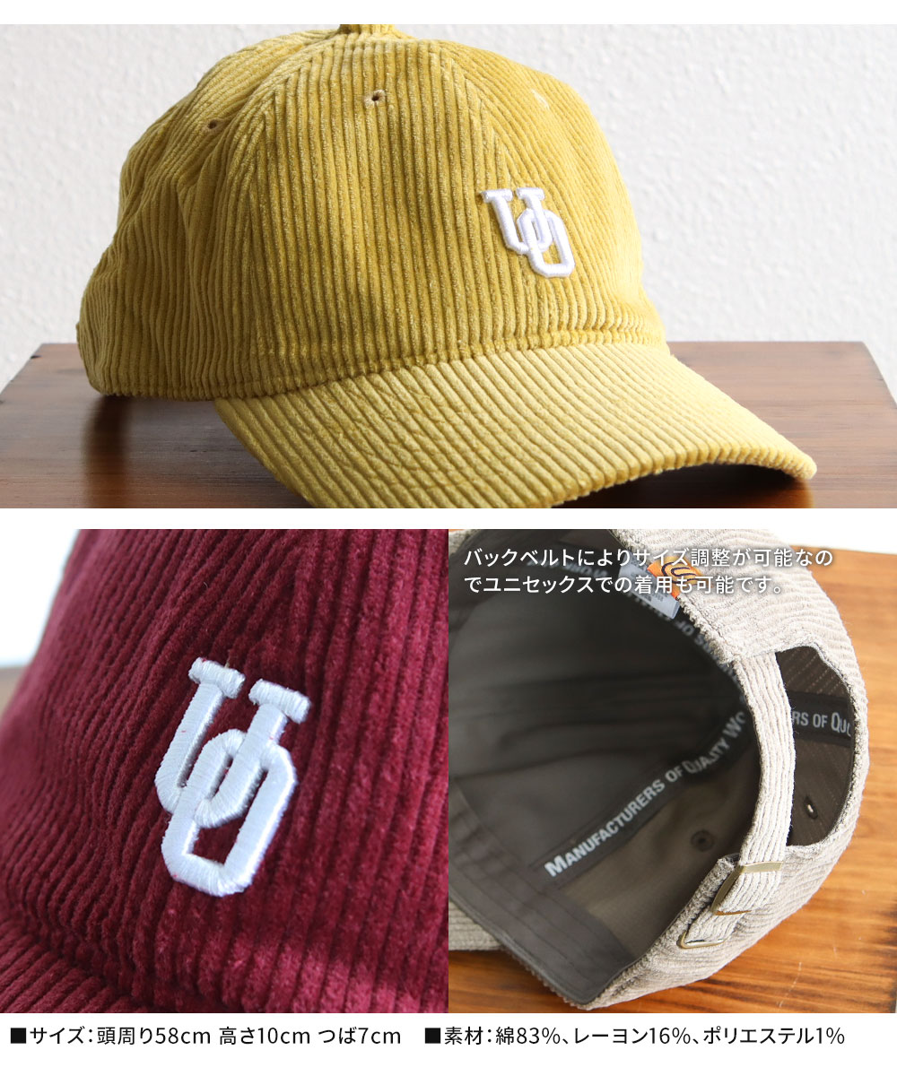 【新品】AUTRY コーデュロイキャップ ブラウン フリーサイズ AUTRY/オートリー】CAP（キャップ）｜Deuxieme Classe