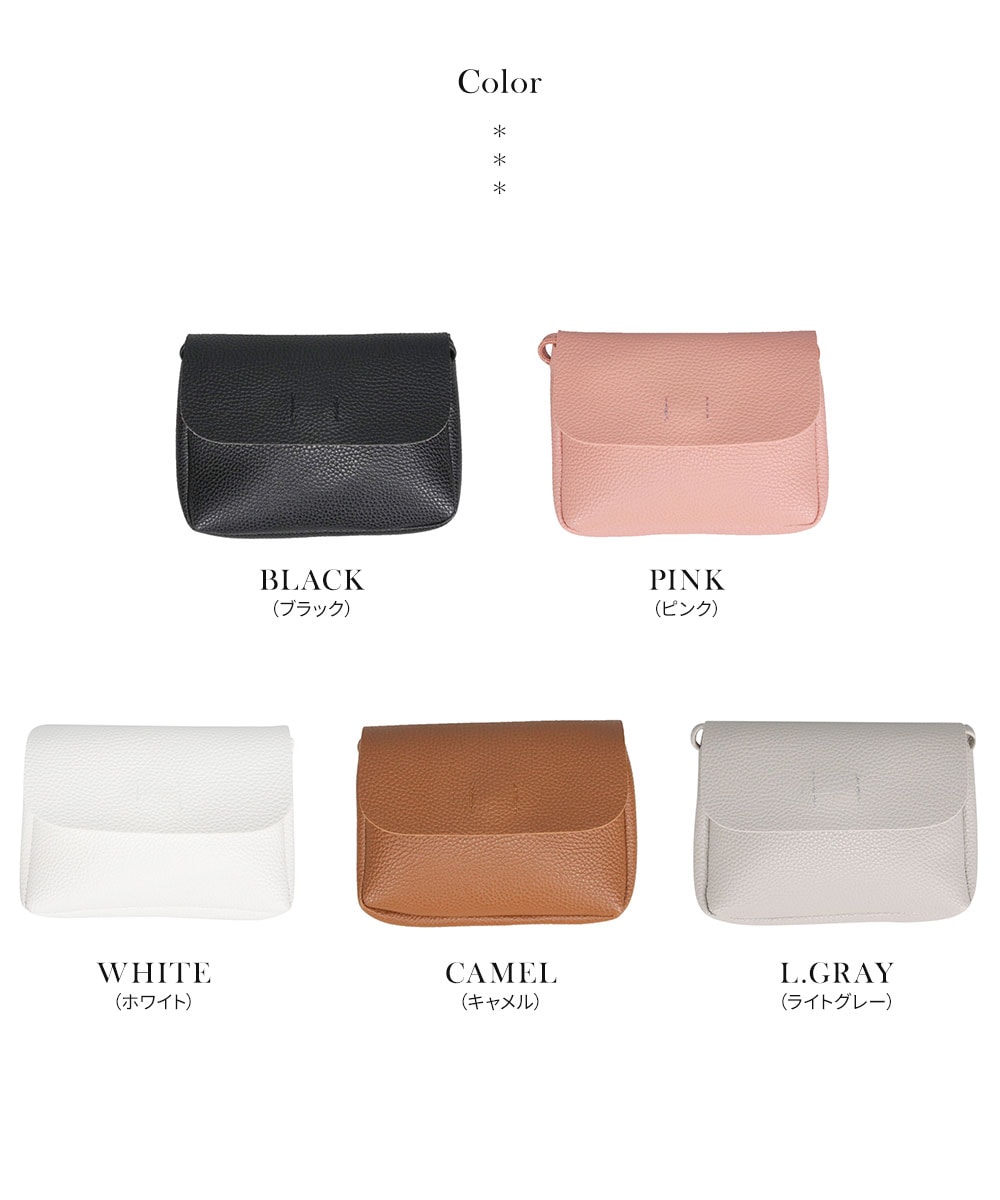 ショルダーバッグ スマホポーチ レディース サコッシュ シンプル