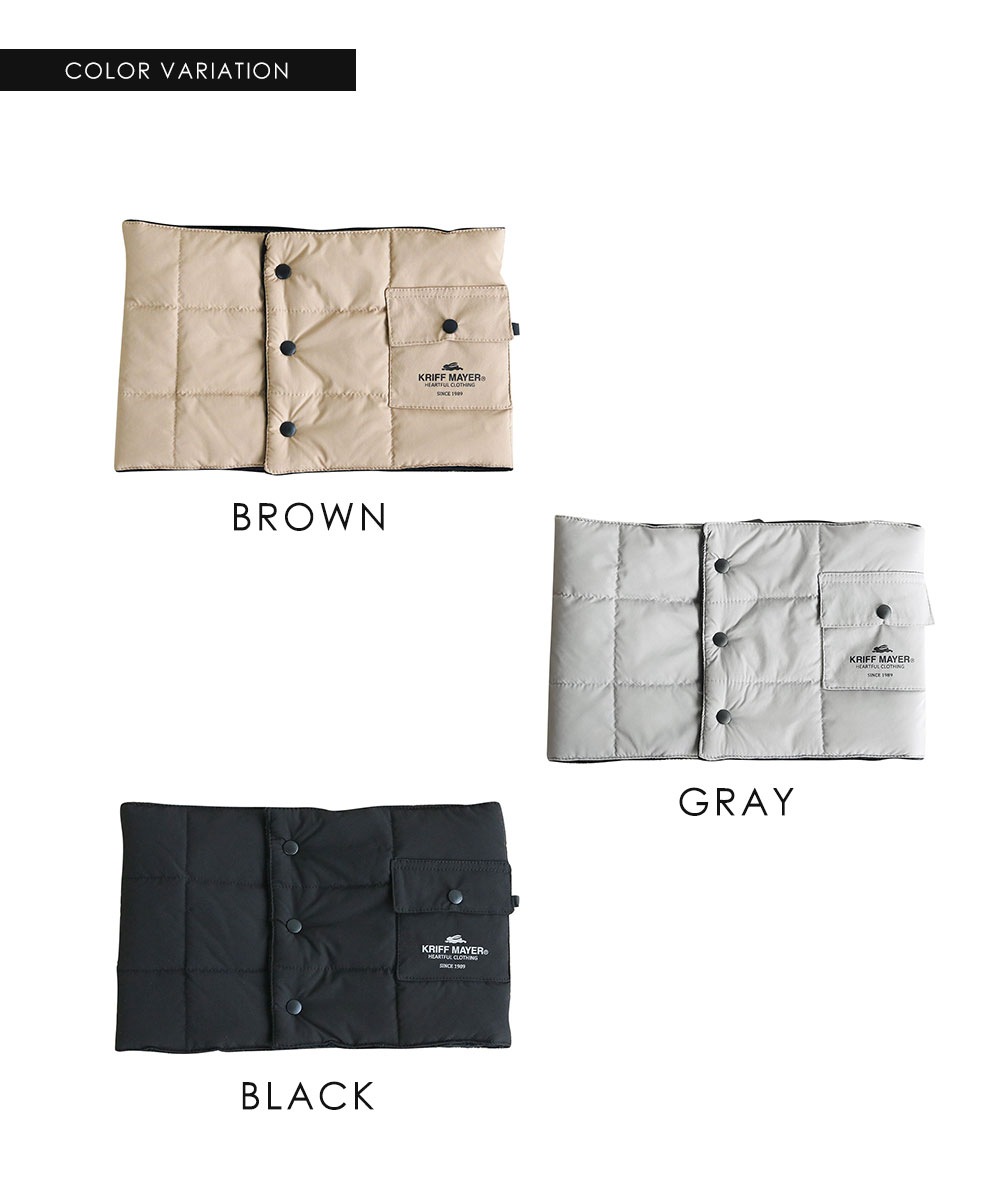 クリフメイヤー ネックウォーマー 中綿 防寒 あったか アウトドア