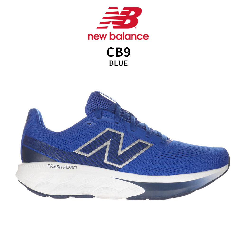 ニューバランス ニューバランス スニーカー メンズ Fresh Foam 520 v9 LK9 LT9 CB9 CW9