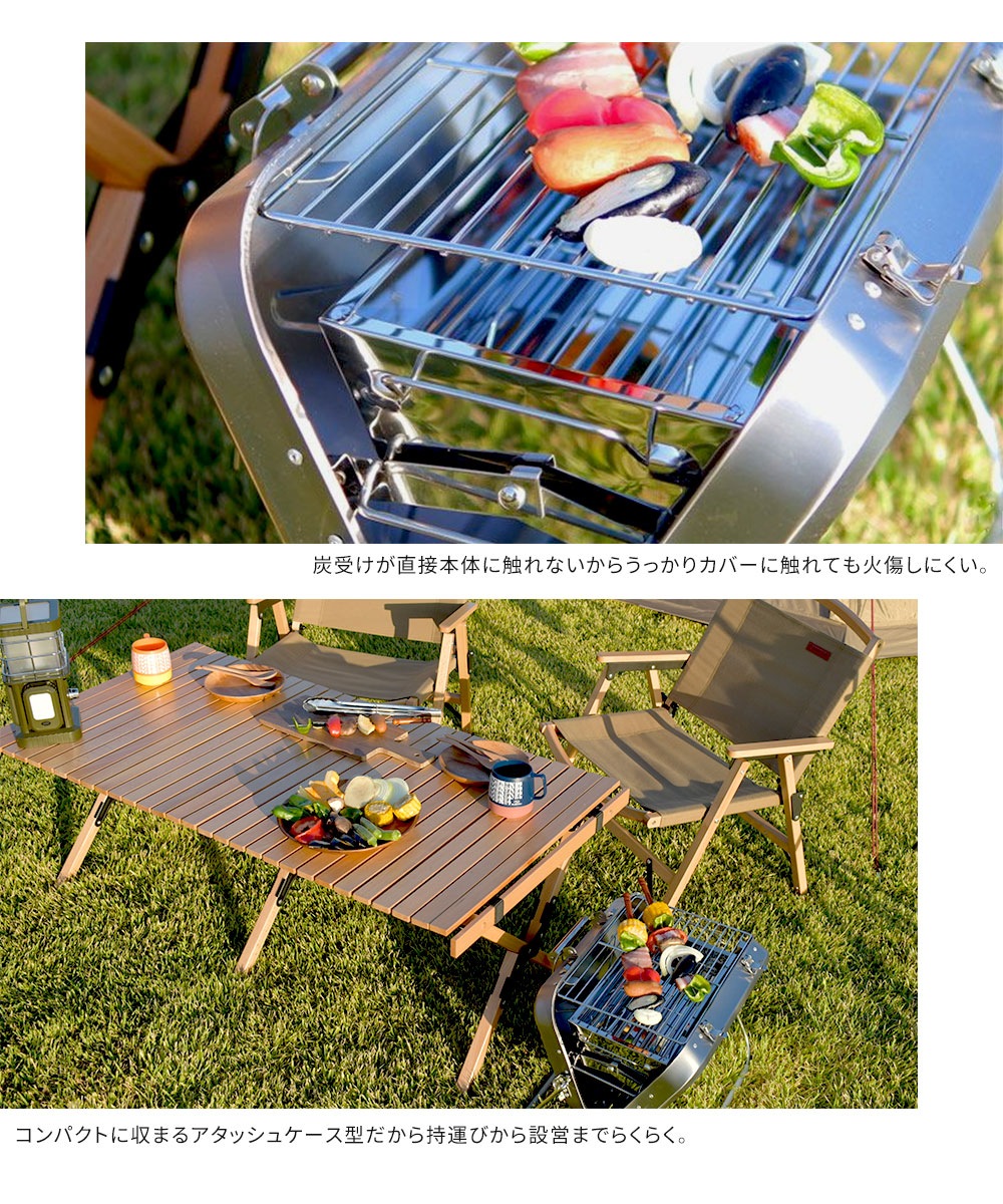 ピースパーク スーツケース バーベキューグリル レギュラー peace park