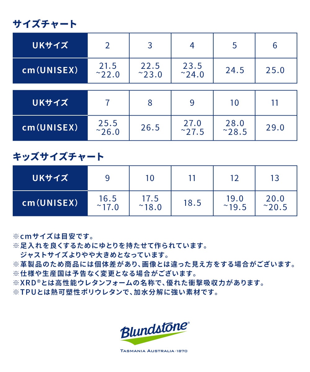 【8/22まで】新品未使用ブランドストーン　WOMANS UK5 bs1671009.jpg