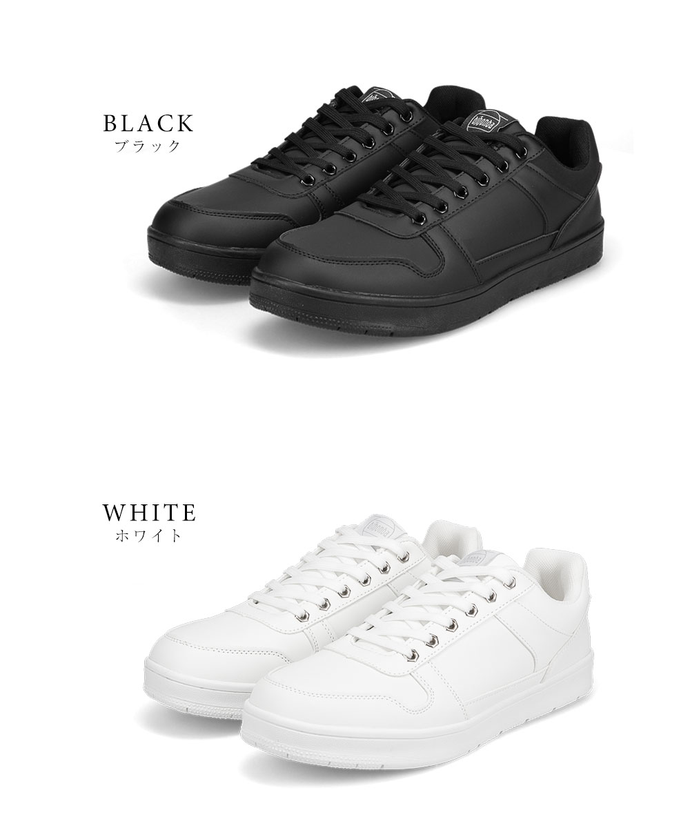 JEANS★プラットフォーム スニーカー★WHITE/BLACK スニーカー メンズ 防水 ローカット 無地 通学 靴 防滑 雨
