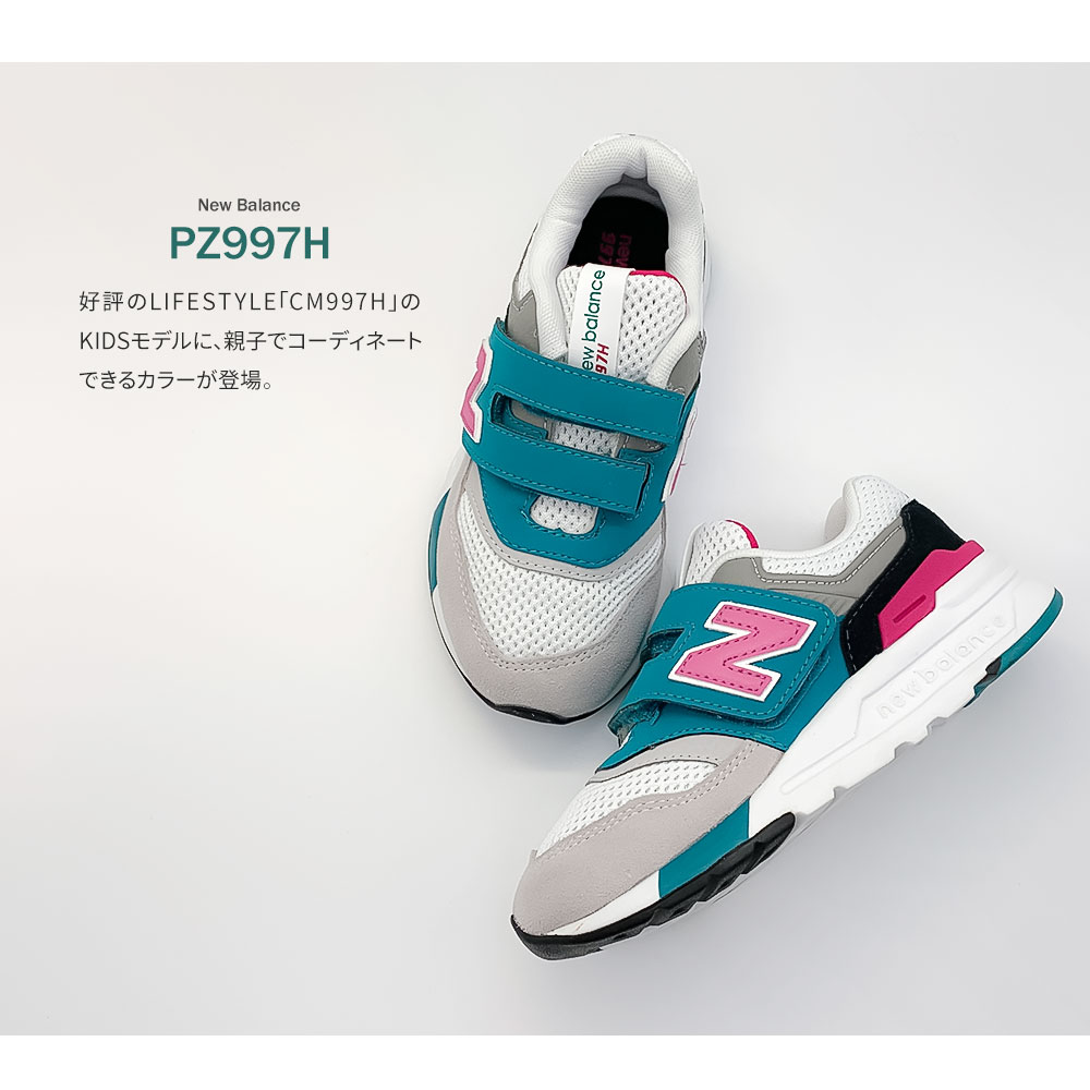 【新品含ブランド8点セット‼️】バーバリー/グッチ/ステラ(サイズ:2-3歳) BRADELIS NewYork ブラジャー ウェンディステップ1ブラ23S3