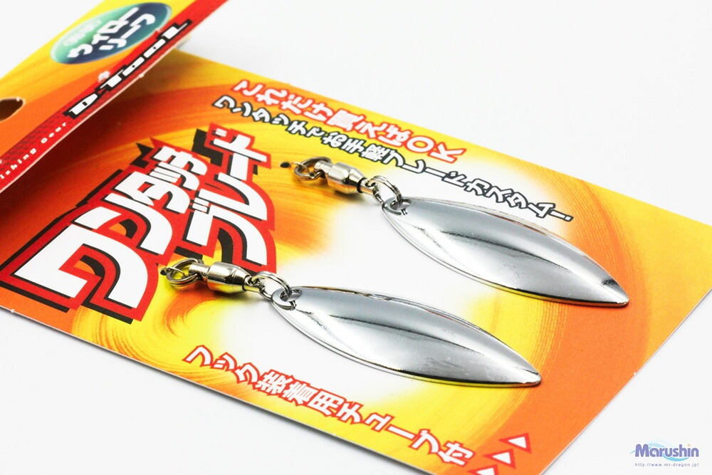 マルシン スピナー 渓流 ルアー ワンタッチブレード ウィローリーフ 2ヶ入 シルバー ハードルアー スピナーベイト 海釣り 根魚 ロックフィッシュ Brand ブランド M Marushin マルシン スニーカー レインブーツなら S Mart Plus オンラインストア