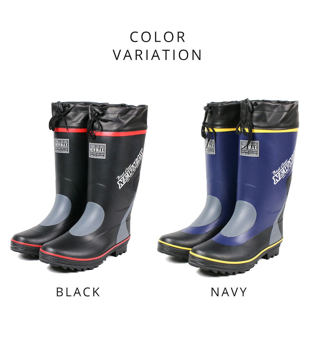 super fit GORE-TEX 子供靴　長靴　スノーブーツ　男の子　青 tohog-mx-2340.jpg