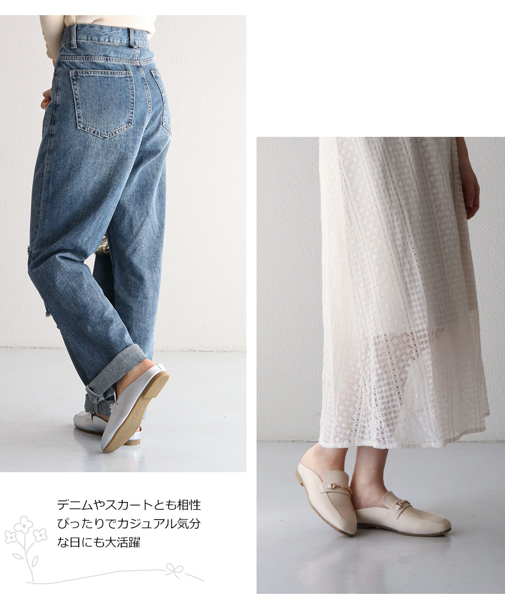 【美品】Drawer ドゥロワー PIFERI ビジューフラットミュールサンダル drawer PIFERIビジューフラットミュールサンダル