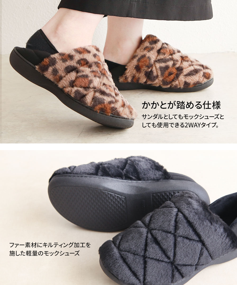 nev モックシューズ レディース サボサンダル 2way かかとが踏める
