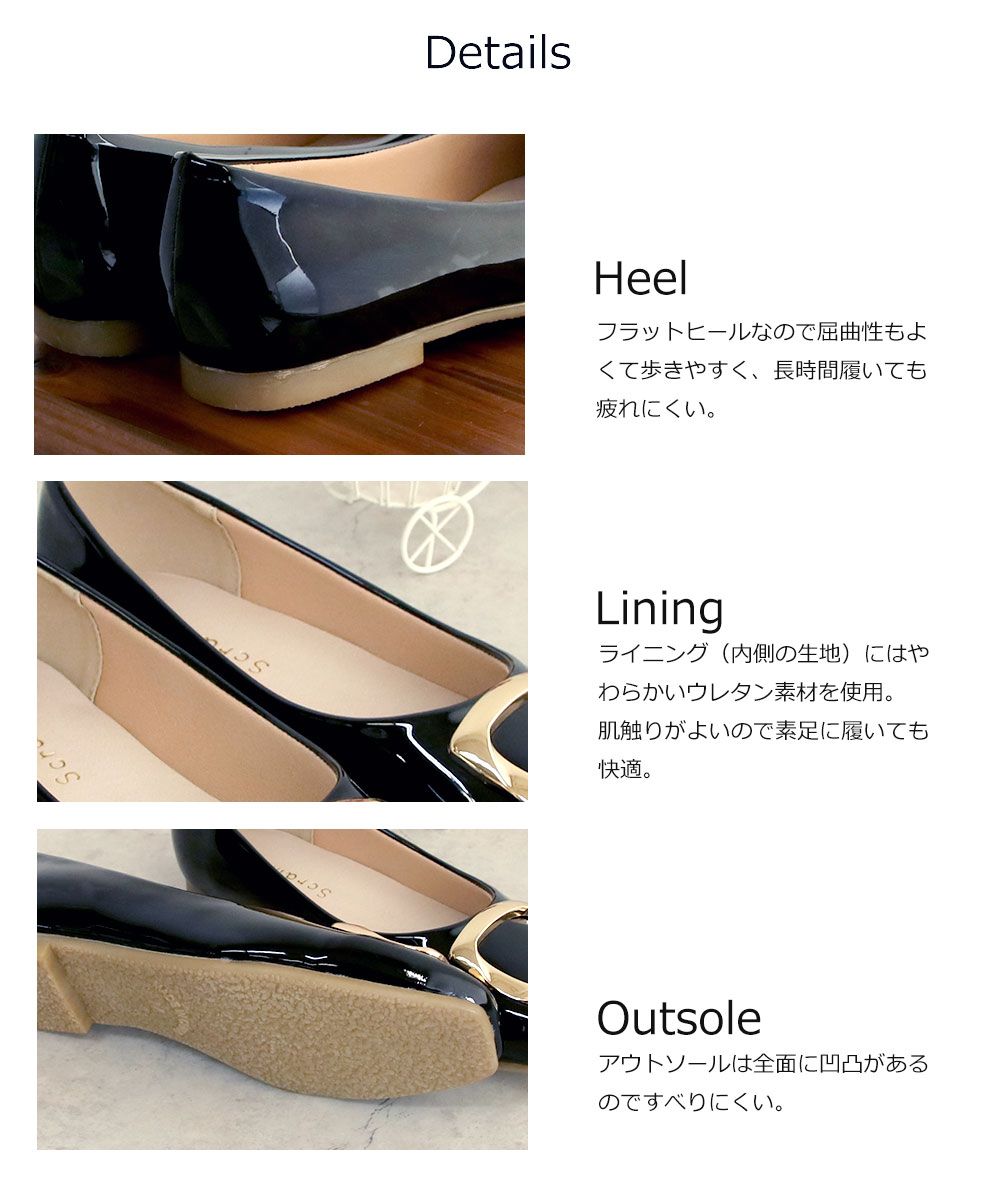 パンプス ローヒール スクエアトゥ 歩きやすい ぺたんこヒール 靴
