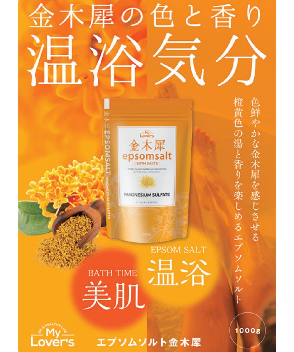 1_000000010085.jpg?1725249972