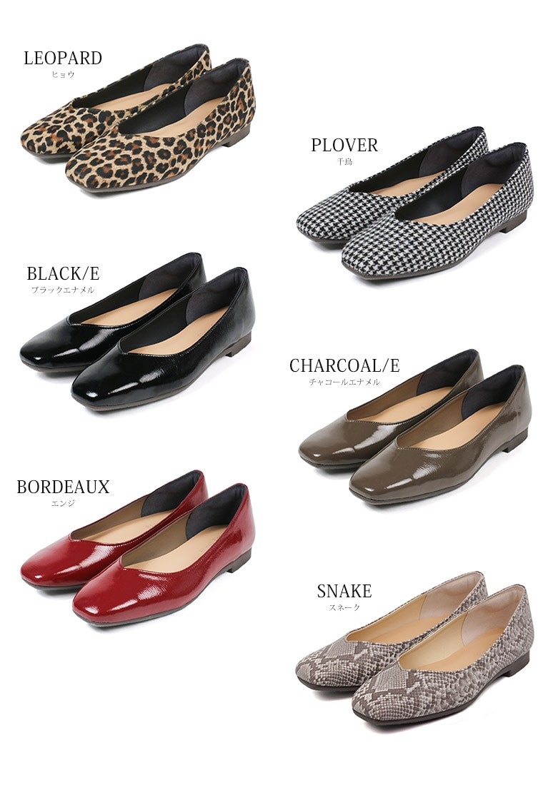 美品　NEBULONE ブラウン ヘビ柄 パンプス　38 2025SS COLLECTION – nebulonie