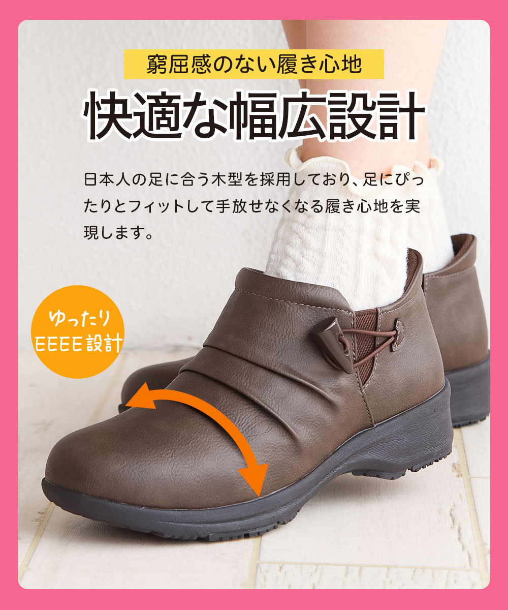 つーとん　レディース　GB S トパーズ スノーブーツ レディース 滑らない ショート 防水 凍結 幅広