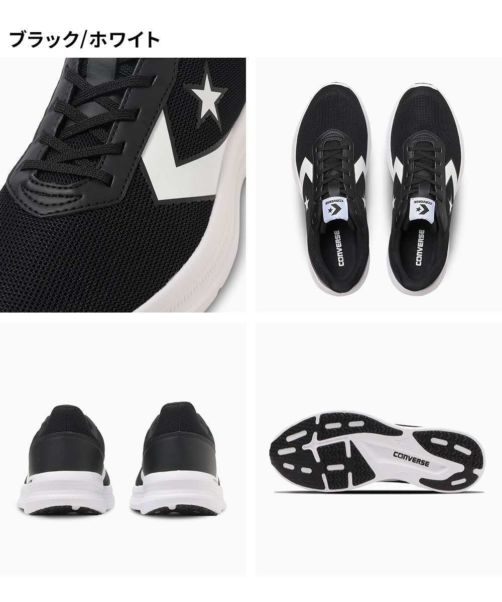 コンバース ランニング シューズ デイスター シェブロンスター