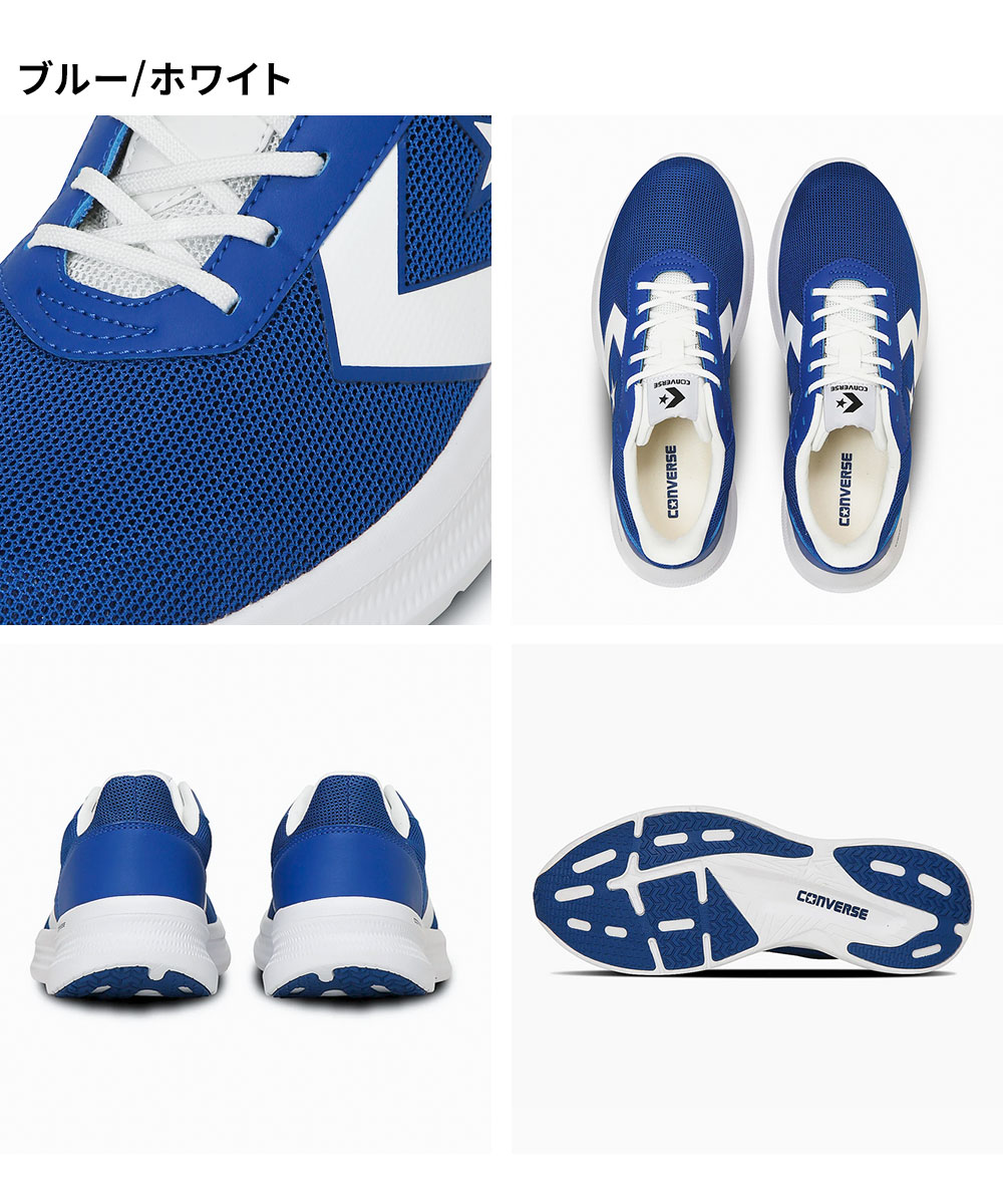 シューズ star コンバース ランニング シューズ デイスター シェブロンスター