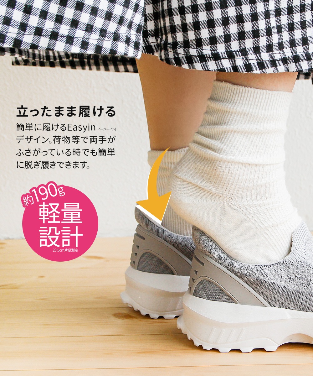 ボブソン スリッポン レディース ローカット 歩きやすい 軽量 ハンズ