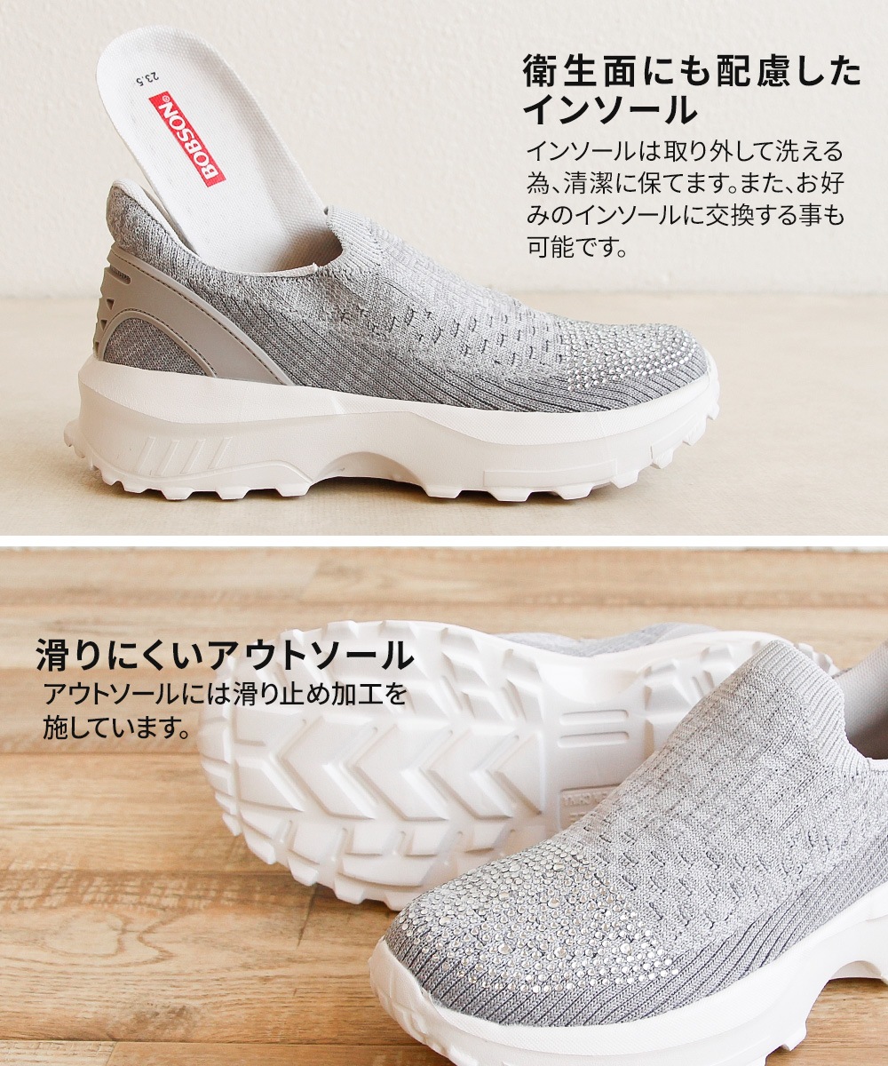 ZOY × BOB☆あったかブルゾン　白　36 セール】 【撥水/花粉対策】2WAYフーディー ブルゾン （ブルゾン