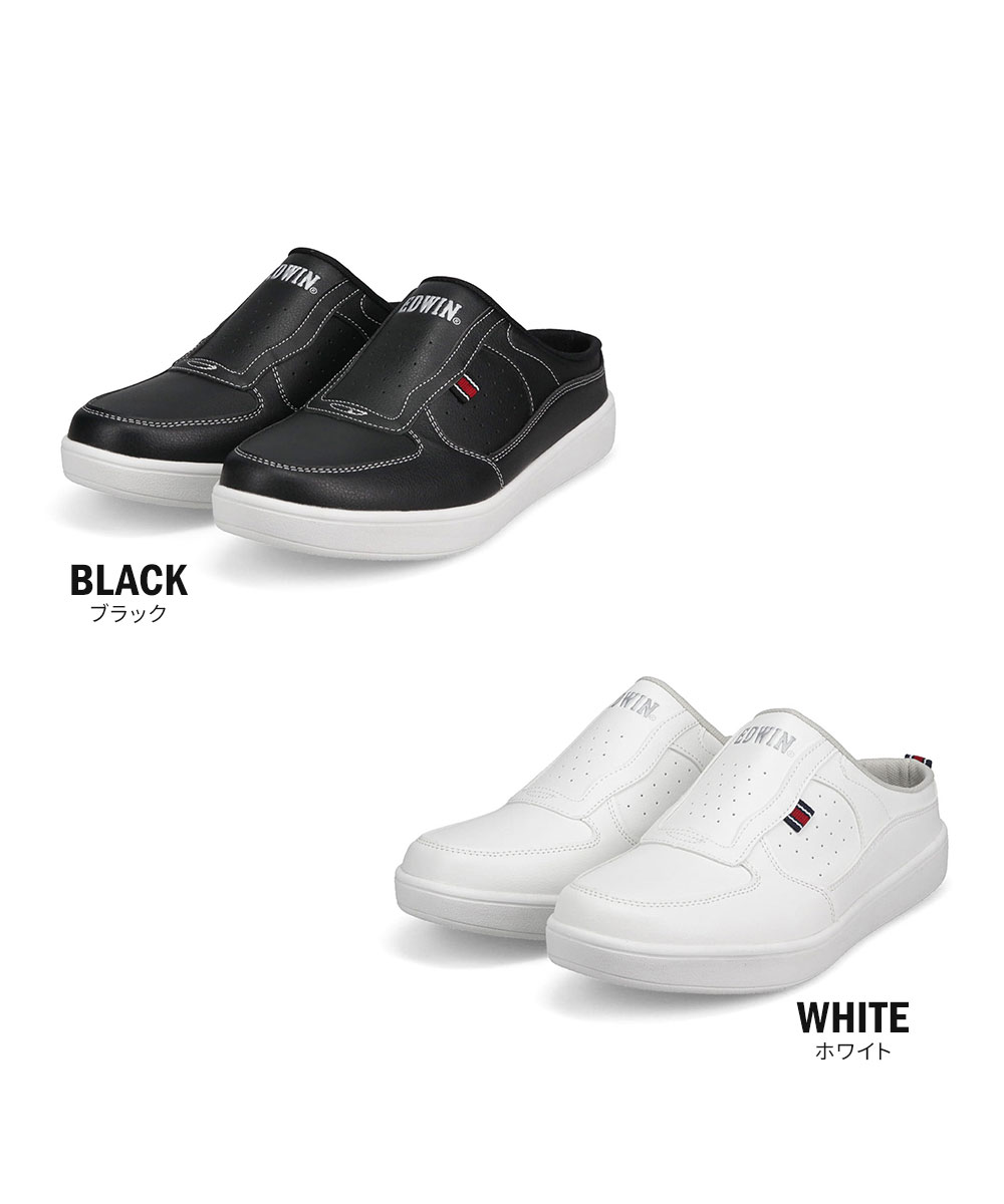 エドウィン クロッグシューズ メンズ スリッポン かかとなし 軽量 靴