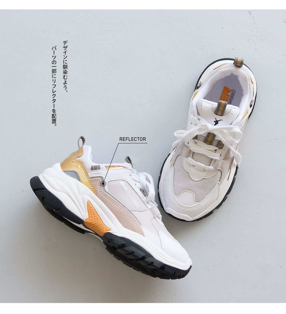 アキクラシック ダッドスニーカー レディース 美脚 厚底 アグリー アキクラシック ダッドスニーカー レディース 美脚 厚底 アグリー