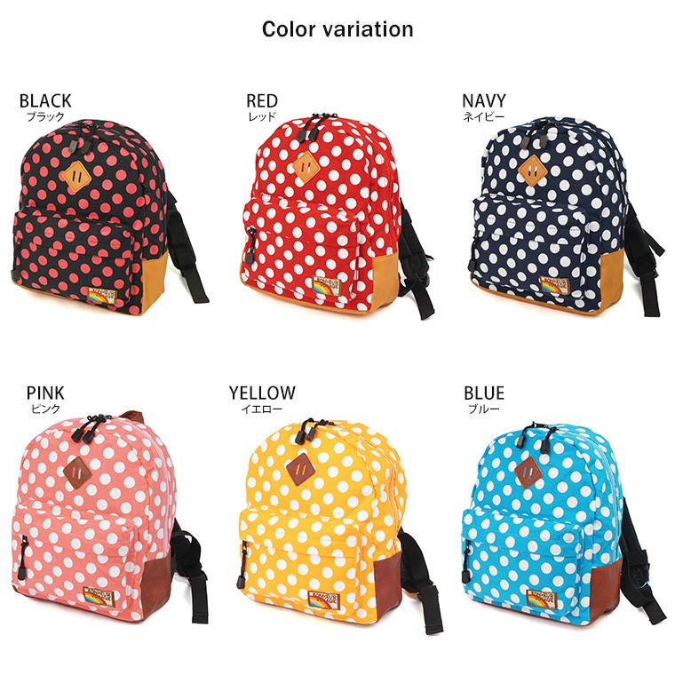 リュックサック キッズ 女の子 男の子 幼稚園 保育園 遠足