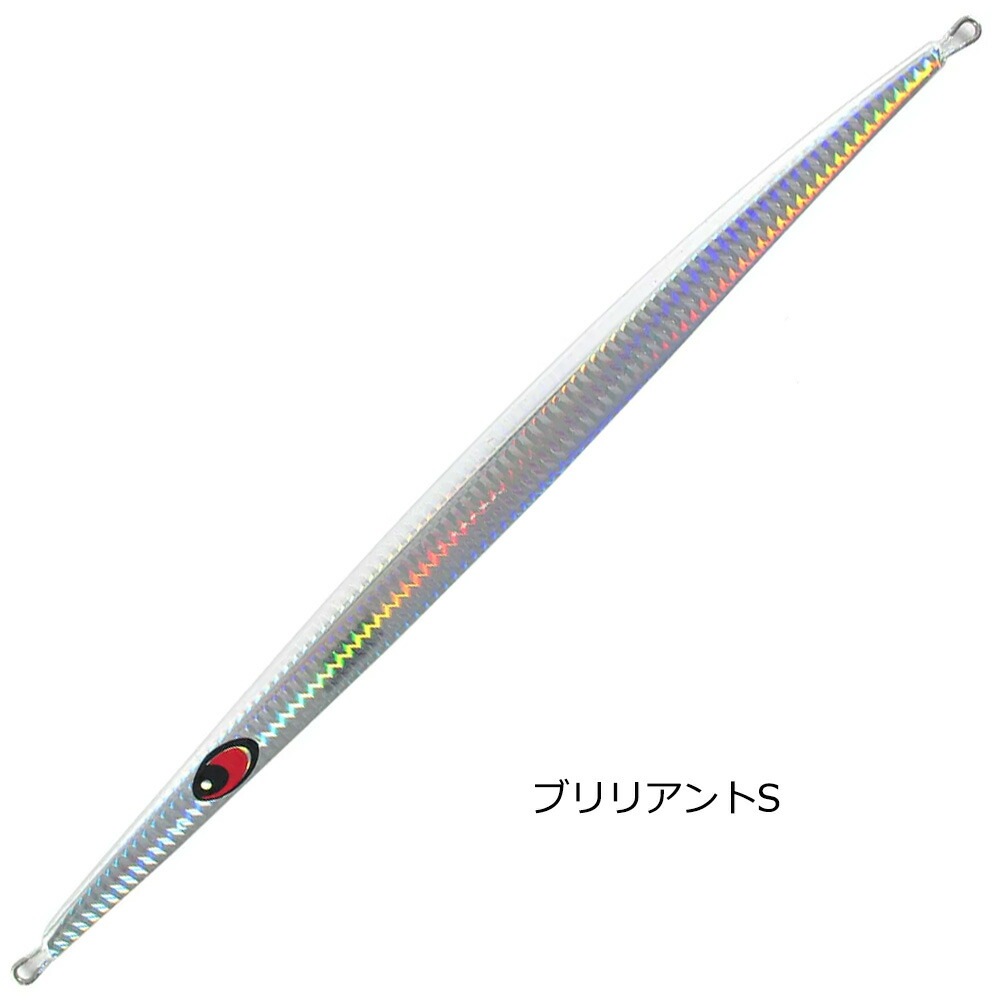 マルシン メタルジグ 灼熱 ブリリアントS 250g フック無し ハード